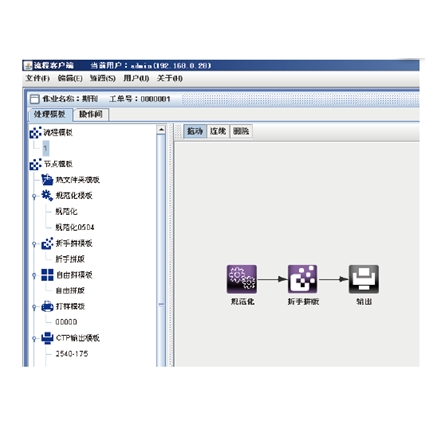 圖片1